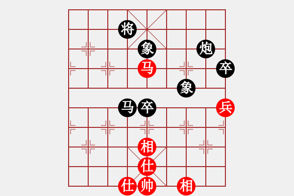 象棋棋譜圖片：瘋子（業(yè)8-1） 先負(fù) bbboy002（業(yè)8-3） - 步數(shù)：94 