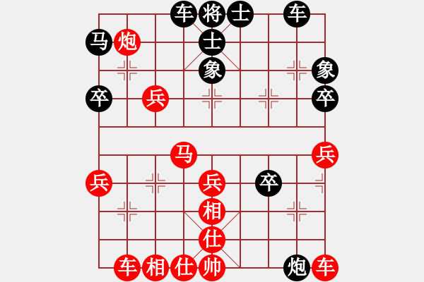 象棋棋譜圖片：看呆B們下象棋咯[紅] -VS- 一人[黑] - 步數(shù)：60 