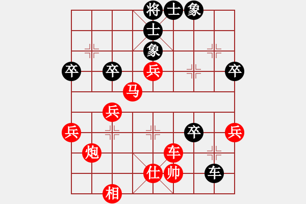 象棋棋譜圖片：山雞(2級)-勝-洄水灣(5級) - 步數(shù)：60 