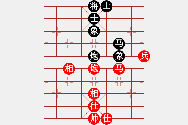 象棋棋谱图片：许银川     先和 陶汉明     - 步数：74 