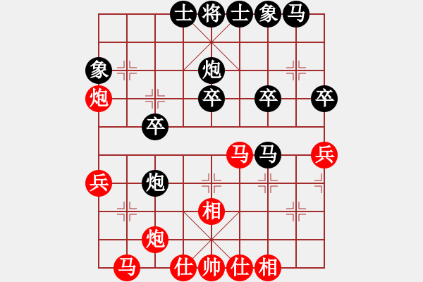 象棋棋譜圖片：王學東 先負 姚神彧 - 步數(shù)：30 