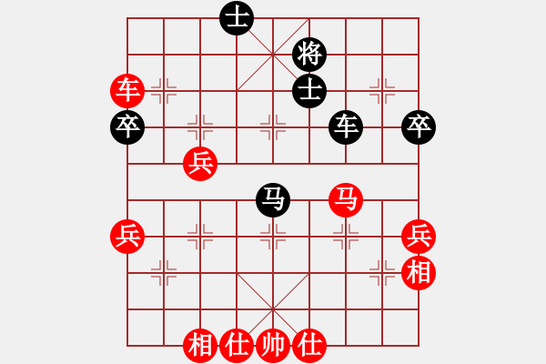 象棋棋譜圖片：內(nèi)蒙古通遼(9星)-勝-我想喝啤酒(8星) - 步數(shù)：60 