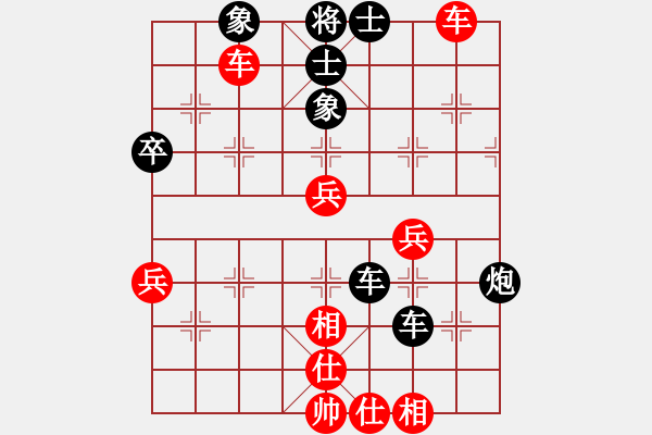 象棋棋譜圖片：太大哥們兒(業(yè)1) 負(fù) 超強(qiáng)臺風(fēng)康妮(業(yè)4) - 步數(shù)：60 