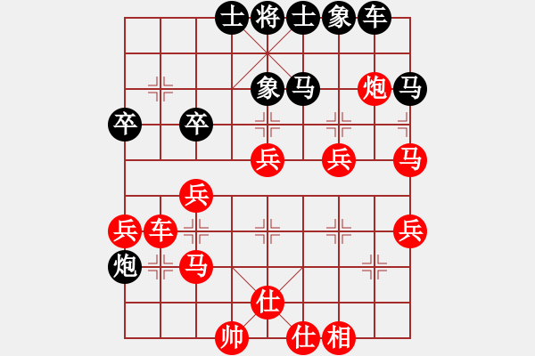 象棋棋譜圖片：標(biāo)題: http: m.dpxq.com hldcg search view_u_1759591.h - 步數(shù)：0 