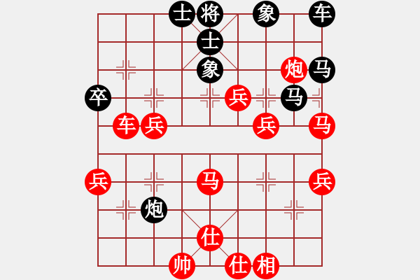 象棋棋譜圖片：標(biāo)題: http: m.dpxq.com hldcg search view_u_1759591.h - 步數(shù)：10 