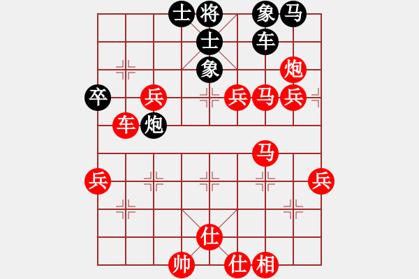 象棋棋譜圖片：標(biāo)題: http: m.dpxq.com hldcg search view_u_1759591.h - 步數(shù)：20 