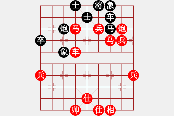 象棋棋譜圖片：標(biāo)題: http: m.dpxq.com hldcg search view_u_1759591.h - 步數(shù)：30 