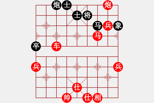 象棋棋譜圖片：標(biāo)題: http: m.dpxq.com hldcg search view_u_1759591.h - 步數(shù)：40 