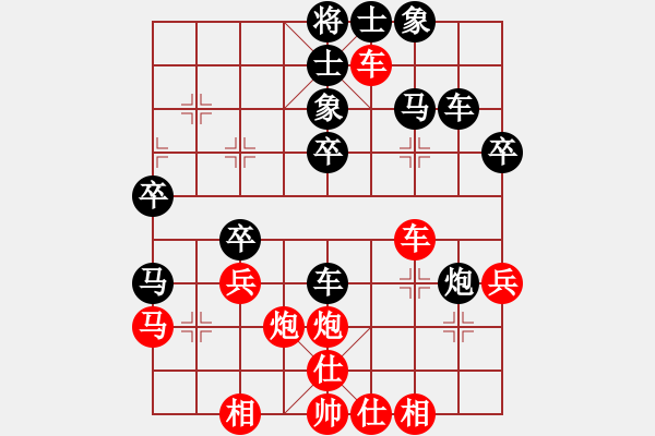 象棋棋譜圖片：【6】斬將*001 和 英雄無敵比賽01號(hào) - 步數(shù)：40 