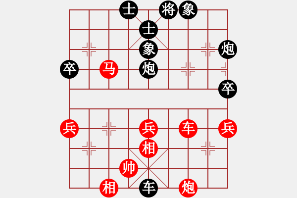 象棋棋譜圖片：陳振國(guó)     先負(fù) 黎金福     - 步數(shù)：110 