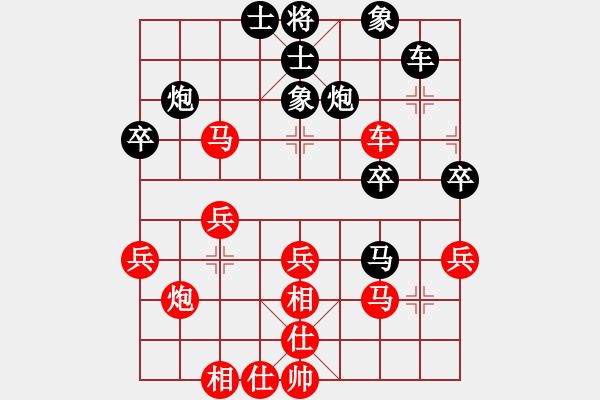 象棋棋譜圖片：陳振國(guó)     先負(fù) 黎金福     - 步數(shù)：50 