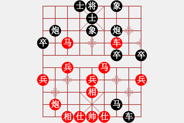 象棋棋譜圖片：陳振國(guó)     先負(fù) 黎金福     - 步數(shù)：60 