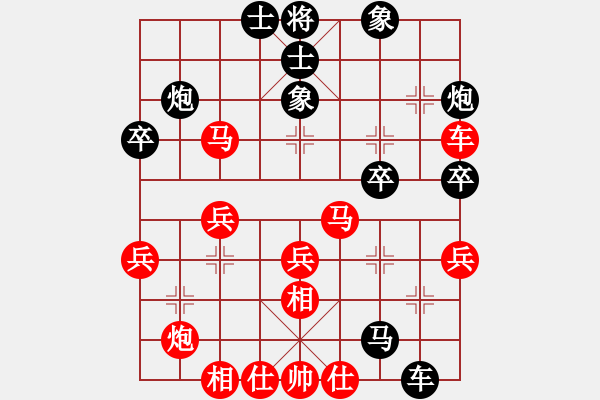 象棋棋譜圖片：陳振國(guó)     先負(fù) 黎金福     - 步數(shù)：70 