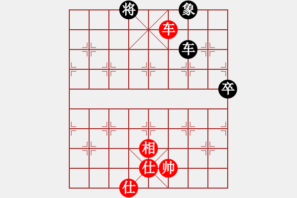 象棋棋譜圖片：蠱色生香(8段)-和-不平(月將) - 步數(shù)：88 