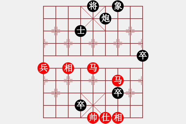 象棋棋譜圖片：英雄天下(天帝)-負(fù)-號令天下(人王) - 步數(shù)：110 