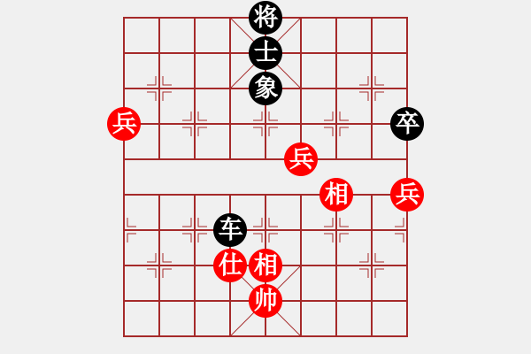 象棋棋譜圖片：風云霸主(5段)-負-阿爾山騎士(3段) - 步數(shù)：110 