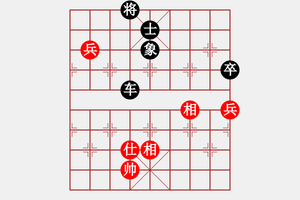 象棋棋譜圖片：風云霸主(5段)-負-阿爾山騎士(3段) - 步數(shù)：120 