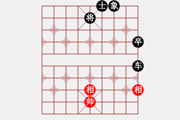 象棋棋譜圖片：風云霸主(5段)-負-阿爾山騎士(3段) - 步數(shù)：150 