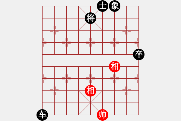 象棋棋譜圖片：風云霸主(5段)-負-阿爾山騎士(3段) - 步數(shù)：160 