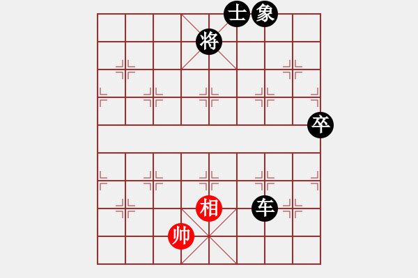 象棋棋譜圖片：風云霸主(5段)-負-阿爾山騎士(3段) - 步數(shù)：170 