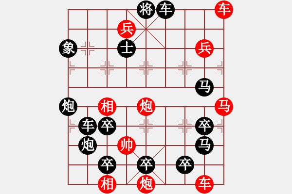 象棋棋譜圖片：戰(zhàn)鬥勇士 183連勝 本傳 - 步數(shù)：30 