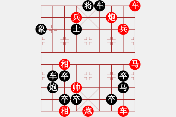 象棋棋譜圖片：戰(zhàn)鬥勇士 183連勝 本傳 - 步數(shù)：80 