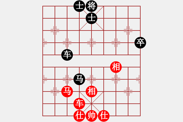 象棋棋谱图片：昌河飞机公司 王保春 和 教育局 周建民 - 步数：57 