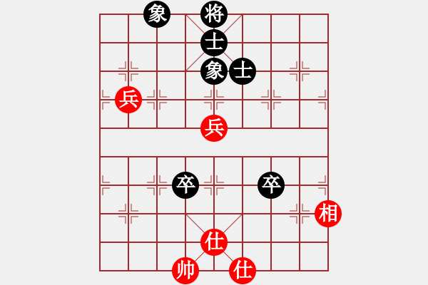 象棋棋譜圖片：三元象棋(9星)-和-風(fēng)攜刀下魂(電神) - 步數(shù)：110 