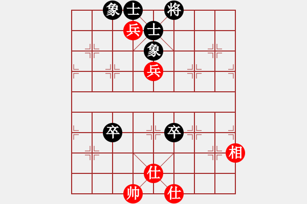 象棋棋譜圖片：三元象棋(9星)-和-風(fēng)攜刀下魂(電神) - 步數(shù)：120 