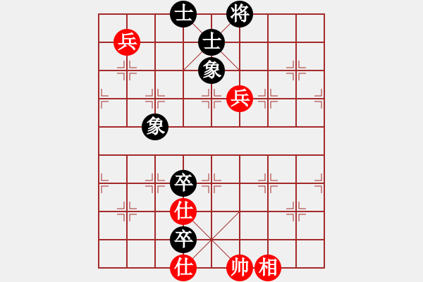 象棋棋譜圖片：三元象棋(9星)-和-風(fēng)攜刀下魂(電神) - 步數(shù)：150 