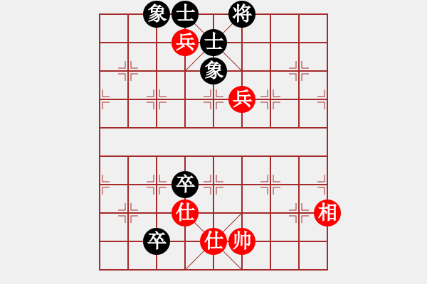 象棋棋譜圖片：三元象棋(9星)-和-風(fēng)攜刀下魂(電神) - 步數(shù)：160 