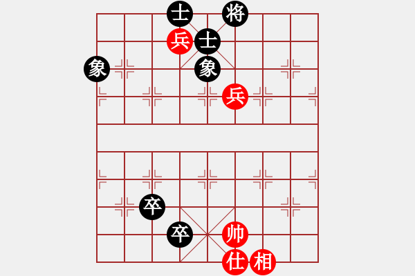 象棋棋譜圖片：三元象棋(9星)-和-風(fēng)攜刀下魂(電神) - 步數(shù)：200 