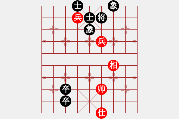 象棋棋譜圖片：三元象棋(9星)-和-風(fēng)攜刀下魂(電神) - 步數(shù)：210 