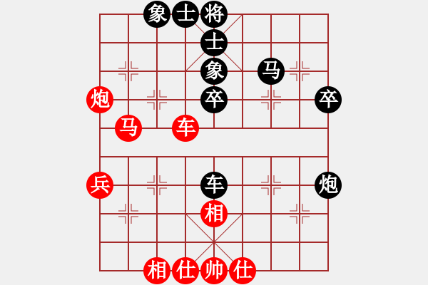 象棋棋譜圖片：進(jìn)馬互進(jìn)七兵[紅屏風(fēng)馬橫車對黑車平象位]紅盤河馬 &實(shí)戰(zhàn)WZy004x - 步數(shù)：60 