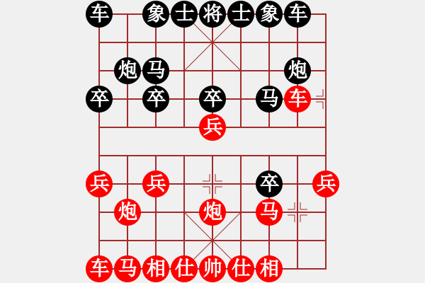 象棋棋譜圖片：重炮 - 步數(shù)：18 