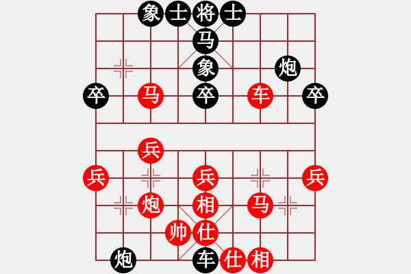 象棋棋譜圖片：元始天遵(6星)-負(fù)-前世棋緣(7星) - 步數(shù)：44 