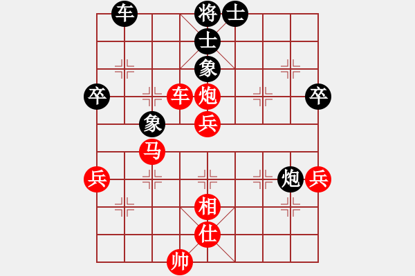 象棋棋譜圖片：八卦象棋 （9）對戰(zhàn)帶鉆業(yè)六對手，有點(diǎn)心慌慌，中局鏖戰(zhàn)取得優(yōu)勢 - 步數(shù)：100 