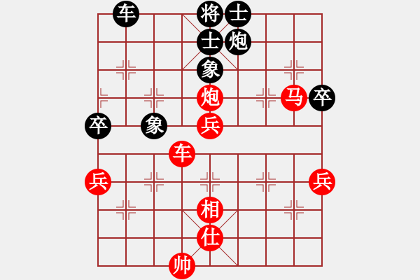 象棋棋譜圖片：八卦象棋 （9）對戰(zhàn)帶鉆業(yè)六對手，有點(diǎn)心慌慌，中局鏖戰(zhàn)取得優(yōu)勢 - 步數(shù)：110 