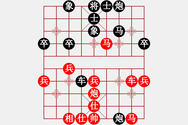 象棋棋譜圖片：八卦象棋 （9）對戰(zhàn)帶鉆業(yè)六對手，有點(diǎn)心慌慌，中局鏖戰(zhàn)取得優(yōu)勢 - 步數(shù)：50 