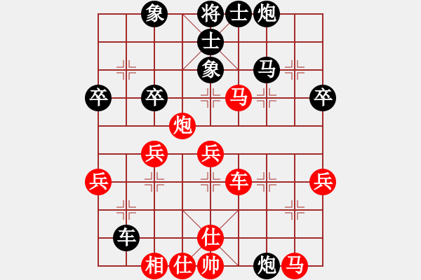 象棋棋譜圖片：八卦象棋 （9）對戰(zhàn)帶鉆業(yè)六對手，有點(diǎn)心慌慌，中局鏖戰(zhàn)取得優(yōu)勢 - 步數(shù)：60 