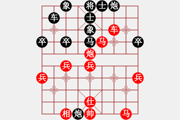 象棋棋譜圖片：八卦象棋 （9）對戰(zhàn)帶鉆業(yè)六對手，有點(diǎn)心慌慌，中局鏖戰(zhàn)取得優(yōu)勢 - 步數(shù)：70 