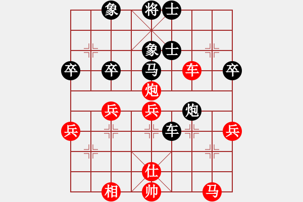 象棋棋譜圖片：八卦象棋 （9）對戰(zhàn)帶鉆業(yè)六對手，有點(diǎn)心慌慌，中局鏖戰(zhàn)取得優(yōu)勢 - 步數(shù)：80 