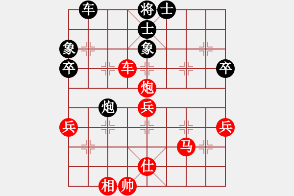 象棋棋譜圖片：八卦象棋 （9）對戰(zhàn)帶鉆業(yè)六對手，有點(diǎn)心慌慌，中局鏖戰(zhàn)取得優(yōu)勢 - 步數(shù)：90 