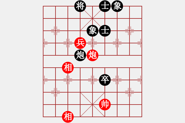 象棋棋譜圖片：適狡鈍ヶ鉋 _（先和）才子 - 步數(shù)：120 