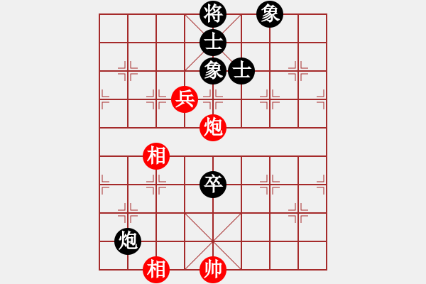 象棋棋譜圖片：適狡鈍ヶ鉋 _（先和）才子 - 步數(shù)：140 