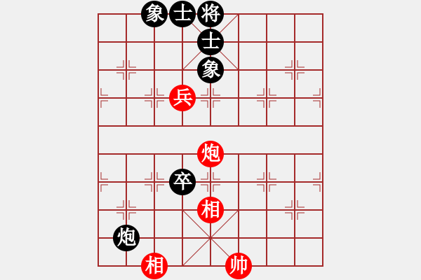 象棋棋譜圖片：適狡鈍ヶ鉋 _（先和）才子 - 步數(shù)：160 