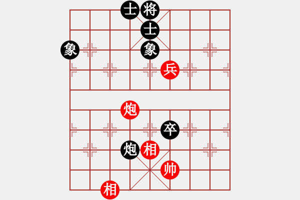 象棋棋譜圖片：適狡鈍ヶ鉋 _（先和）才子 - 步數(shù)：190 