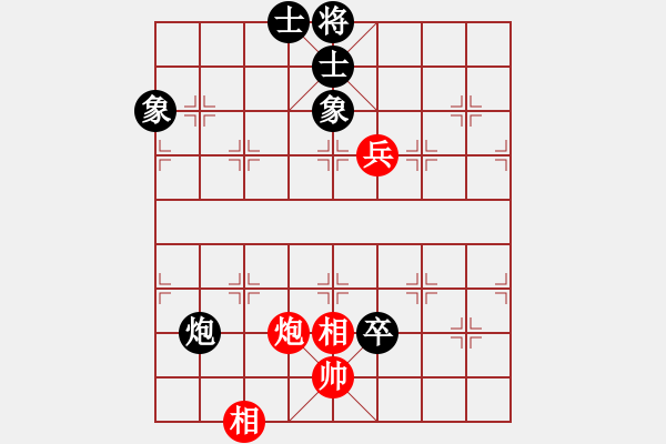 象棋棋譜圖片：適狡鈍ヶ鉋 _（先和）才子 - 步數(shù)：200 