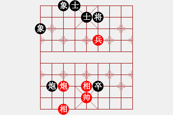 象棋棋譜圖片：適狡鈍ヶ鉋 _（先和）才子 - 步數(shù)：210 