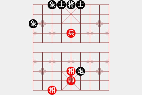 象棋棋譜圖片：適狡鈍ヶ鉋 _（先和）才子 - 步數(shù)：220 